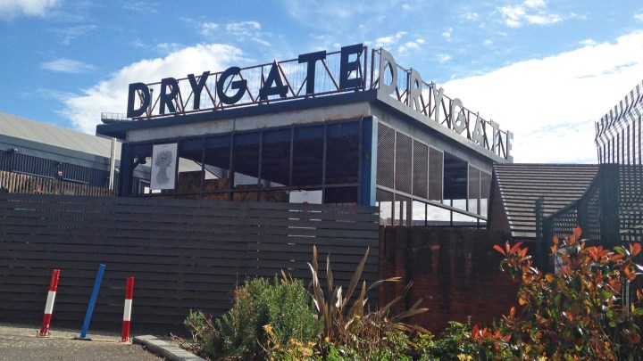 Drygate, nestled in the shadows of Glasgow’s Tennents Brewery